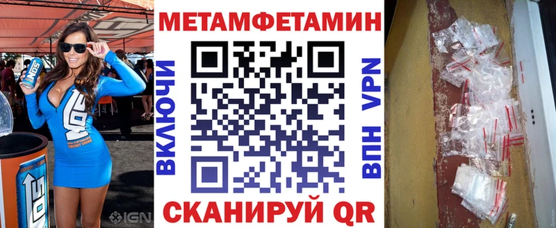 Amphetamine VHQ  Москва 