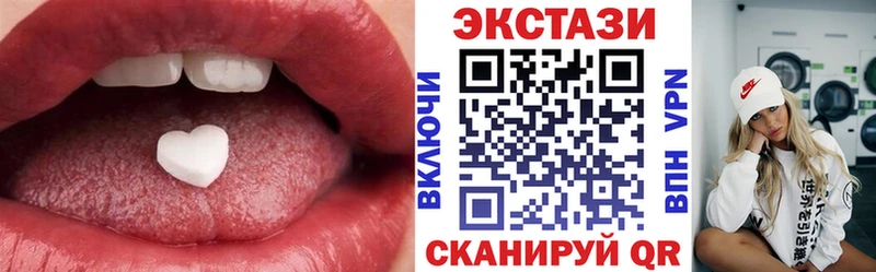 наркота Москва Ecstasy бентли