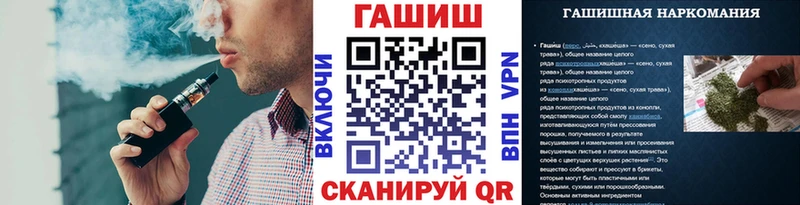 Гашиш хэш  Москва 
