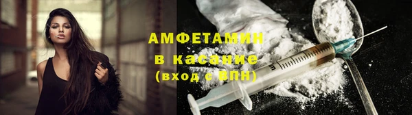 дистиллят марихуана Гусь-Хрустальный