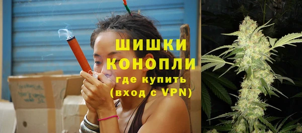 MDMA Гусев