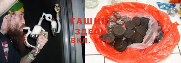 экстази Александровское